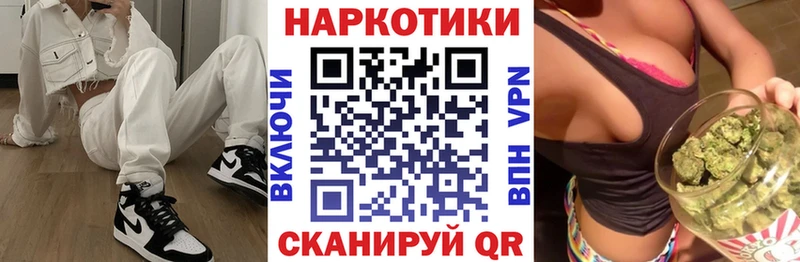 Купить закладку COCAIN  Амфетамин  Конопля  Меф мяу мяу  Краснодар
