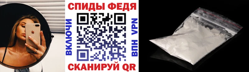 Купить закладки  Краснодар  Amphetamine 97% 