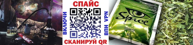 Купить  Краснодар  Бутират BDO 