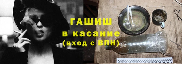 мяу мяу мука Абаза