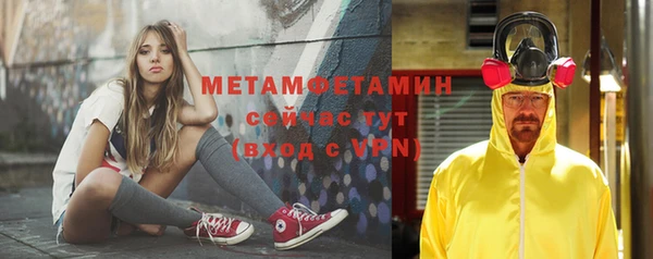 гашишное масло Абдулино