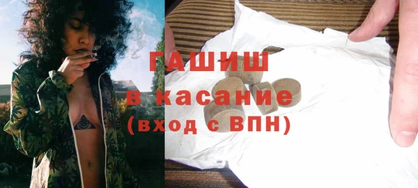 каннабис Абинск