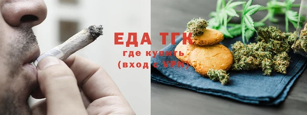 мяу мяу мука Абаза