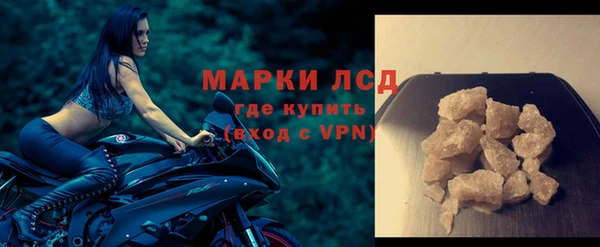 мяу мяу мука Абаза