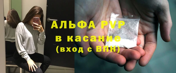 мяу мяу мука Абаза