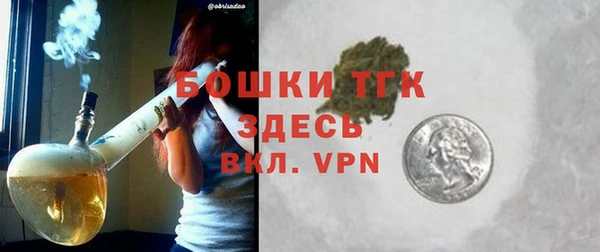 гашишное масло Абдулино