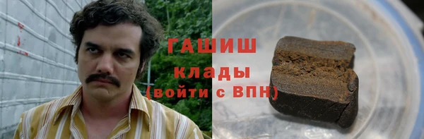 мяу мяу мука Абаза