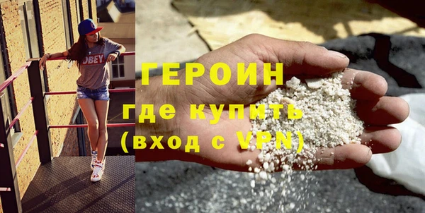 гашишное масло Абдулино