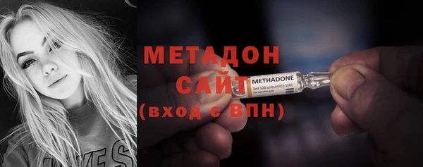гашишное масло Абдулино
