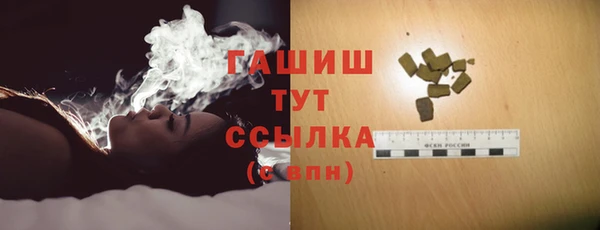 мяу мяу мука Абаза