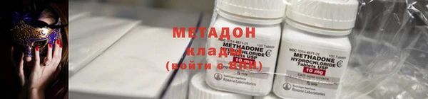 гашишное масло Абдулино