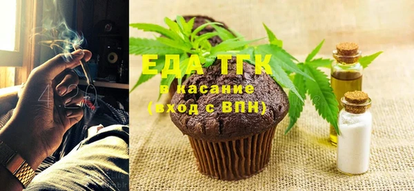 мяу мяу мука Абаза