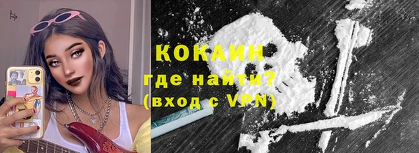 гашишное масло Абдулино