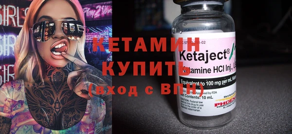 гашишное масло Абдулино