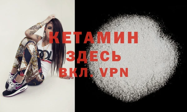 мяу мяу мука Абаза