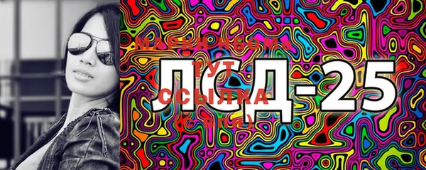 мяу мяу мука Абаза