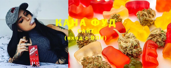 гашишное масло Абдулино