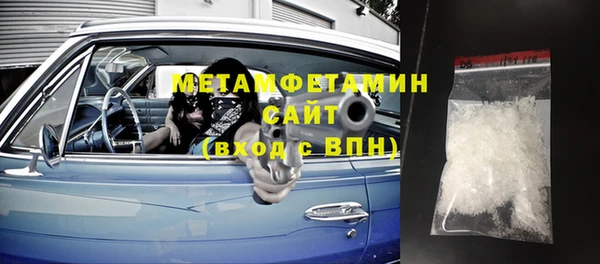 гашишное масло Абдулино