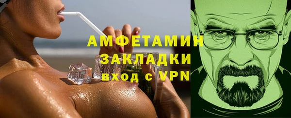 гашишное масло Абдулино