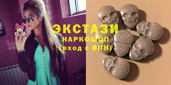 гашишное масло Абдулино
