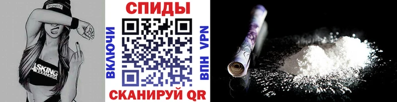 Метамфетамин витя  Купить где  Краснодар 