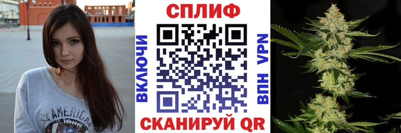 Купить где  Краснодар  Марихуана семена 