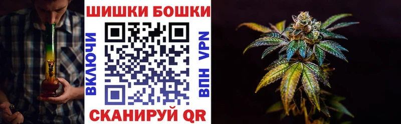 Шишки марихуана ГИДРОПОН Краснодар